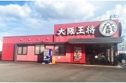 丸亀店